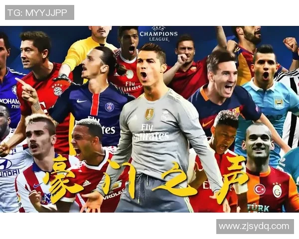 足球明星炫酷MV大赏展现球场魅力与个人风采的完美结合